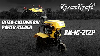 KisanKraft KKIC212P  IntercultivatorPowerWeeder Petrol  Demo [upl. by Enirod306]