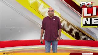 Live News  ലൈവ് ന്യൂസ്  30 August 2024  Venu Balakrishnan  24 NEWS [upl. by Yentruocal614]