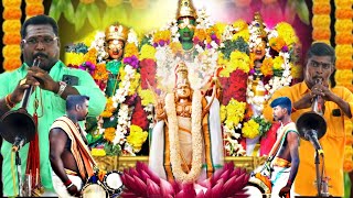 Naiyandi Melamநையாண்டி மேளம்Ramar Melamராமர் அழைப்பு மேளம்Malaiyankulam Ramar  Mariselvam Melam [upl. by Ennayhs]