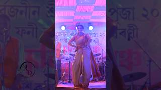 Dipanwita Deka  Official Song 2025 assam assamese [upl. by Attenohs902]