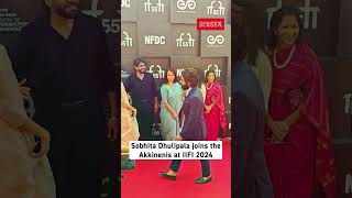 Sobhita Dhulipala joins the Akkinenis at IIFI 2024 [upl. by Marguerita620]