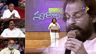 Swarabhishekam  స్వరాభిషేకం  19th January 2014 Musical legend KJ Yesudas [upl. by Animehliw]