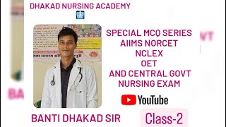 Acid base Balance ⚖️ class2 special MCQ series AIIMS norcet NCLEX OET all center govt exam [upl. by Milli27]