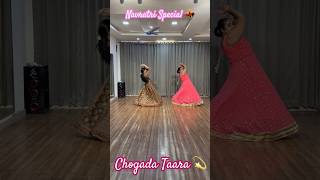 chogada tara  garba song  dandiya dance  navratri song navratrispecial shortsfeed short garba [upl. by Aihsena825]