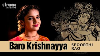 Baro Krishnayya I Spoorthi Rao I Kanakadasa [upl. by Puritan874]