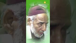 Ik Noor ki soorat  Aleem Ullah Azeem Ullah Qawwal  Darbar e Sabria Kamoke shareef UrsMubarak2024 [upl. by Odranoel676]