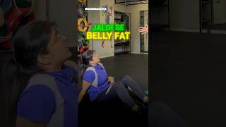 Belly Fat Kam Karne Ki Top 7 Exercise 🤯Or ye Galti kabhi mat krna bellyfat weightloss fatloss [upl. by Juback]