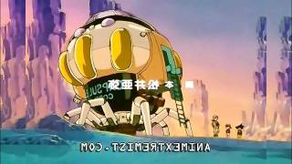 ENDING DRAGON BALL GT CAPRICHOSA ERES TU HD [upl. by Aihsoj]