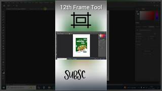 12th Frame Tool in Photoshop  VG Singh  photoshop tools graphicdesign vgcomputertrainer [upl. by Beichner]