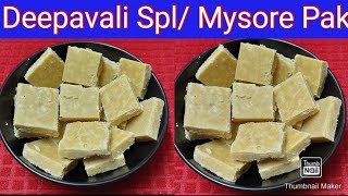 episode570 Chitra makes easy Mysore Pak in Tamil யிசியாக மைசூர்பாகு செய்வது எப்படி [upl. by Lilla]