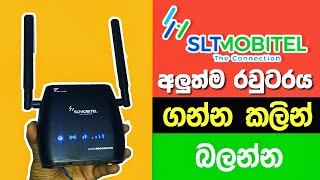 SLTMobitel Tozed s10 4G wifi router Review By SL GADGET MAN [upl. by Yendirb644]