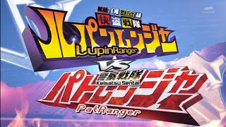 Lupinranger Vs Patranger Opening  Kaitou Joker Version [upl. by Doykos863]