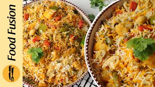 Quick Veg Dum Biryani Recipe By Food Fusion Ramazan Special 2022 [upl. by Teragram]