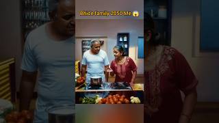 Taarak Mehta ka ooltah chashma  Bhide family 2050 Me 😱 unseen image tmkoc new trending shorts [upl. by Revlys]