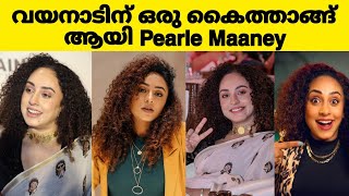 Pearle Maaney Latest Interview At Kochi pearlemaaey kerala pearlemaaney [upl. by Willey5]