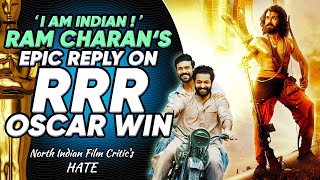 Ram Charans Epic Reply on RRR Oscar Win [upl. by Bonney]