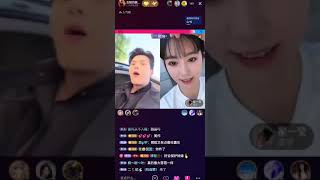 Zuo Ming Zhai Yiying 2952024 Live Streaming [upl. by Alleuqahs267]