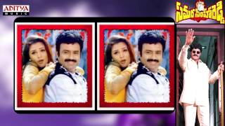 Samarasimha Reddy Movie  Andala Ada Bomma Song With Lyrics  Bala Krishna Simran [upl. by Klecka355]