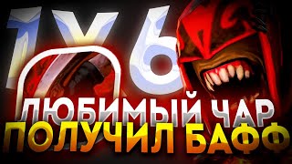 BLOOD SEEKER Q НОВАЯ ИМБА  ДОТА 2  ДОТА 1Х6 [upl. by Raknahs403]