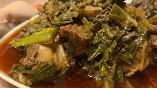 ጎመን በስጋ Ethiopian food Gomen Besiga [upl. by Namyac970]