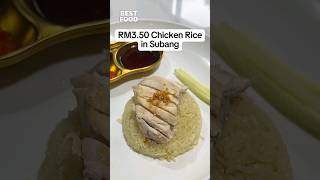 RM350 Chicken Rice spotted at Nasi Ayam SS15 Subang [upl. by Eisdnyl]