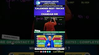 Calendar Best Short Tricks Bank Ssc Rrb Appsc Tspsc Group  2 3 4 And All Competitive Exams [upl. by Areema995]