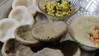 Sajja kudumlu recipe in teluguTasty and healthy food with sweet and pachadi for kudumulu [upl. by Ynnohj]