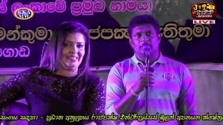 Supriya Abeysekara Nonstop [upl. by Arbmahs]