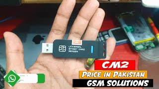 CM2 Unboxing In Pakistan  Price In Pakistan  GSM Solutions [upl. by Rebane]