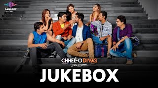 Chhello Divas Jukebox  Kehvu Ghanu Ghanu Che  Canteen Time  Malhar Thakar  Yash Soni [upl. by Netsriik]