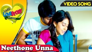 Neethone Unna Video Song  Routine Love Story Full Songs  Regina Cassandra Sundeep Kishan [upl. by Audres24]