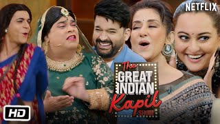 The Great Indian Kapil Show Full Episode 7 with Heeramandi cast Review  Sonakshi Manisha Koirala [upl. by Garek]