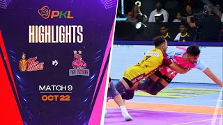 Match Highlights Telugu Titans vs Jaipur Pink Panthers  October 22  PKL Season 11 [upl. by Amaso]