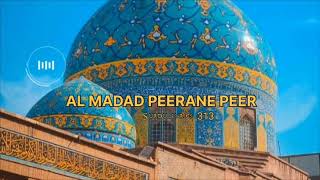 Al Madad Peerane Peer Album  New Viral Manqabat full [upl. by Anitak312]