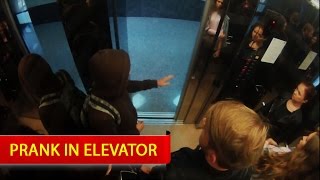 Пранк в лифте Prank in elevator Пранки от Жвачка ТВ EVG [upl. by Siva]