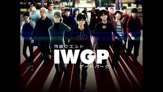 Ikebukuro West Gate Park OST  確信 [upl. by Hashum]