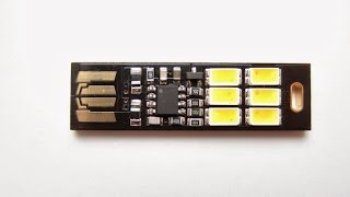 Mini USB ramping touch light [upl. by Ellehcor]