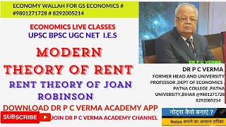 RENT THEORY OF JOAN ROBINSON MODERN THEORY OF RENT [upl. by Ait]