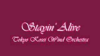 Stayin AliveTokyo Kosei Wind Orchestra [upl. by Maon960]