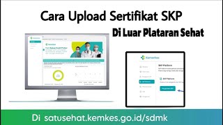 Cara Upload Sertifikat SKP di SKP Platform [upl. by Intirb]