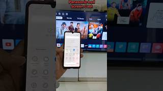Panasonic Led Tv Cast Screen Option  Screen mirroring In Panasonic smart led tv screencast [upl. by Danielson]