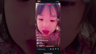 LIVE IG MAS NATSUKI TERBARU UMMA CERITA PERJALANAN MENCARI KERJA DAN KETEMU PA BAMBANG RITSUKI RUSUH [upl. by Graniah]