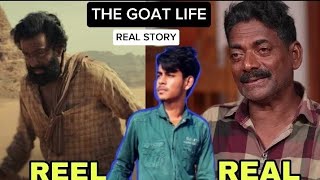 The Goat Life Real Story  Afroj Sk  realstory  afrojsk052 [upl. by Aural]