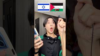 Who is the best Palestine or Israel Korean Muslim [upl. by Caassi]