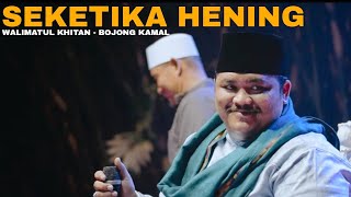 RAJIF FANDI ABU BAKAR  WALIMATUL KHITAN  DS BOJONG KAMAL LEGOK [upl. by Blanc461]