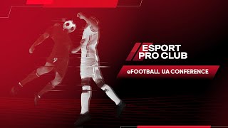 07102024  EPC Europa Cyber League UA FC24 Season 23 [upl. by Reilly]