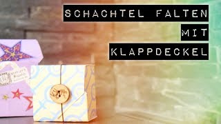 Box mit Klappdeckel falten  Schachtel basteln  DIY aus Papier  Origami [upl. by Eillit799]