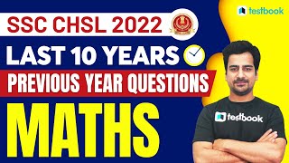 SSC CHSL Maths Previous Year Questions  Last 10 Years SSC CHSL Paper Solution  Part 1  Nitish Sir [upl. by Ailaham]