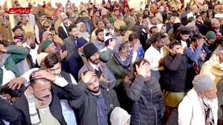 LIVE  Special Sermon Dum and Dua  Darbar e Aliya Balawara Shareef  Haq Khatteb Hussain [upl. by Reginauld]