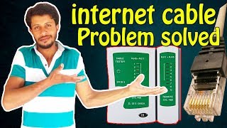 How to use network cable tester RJ11 RJ45 Cable Testers network cable tester tutorial [upl. by Yevette]